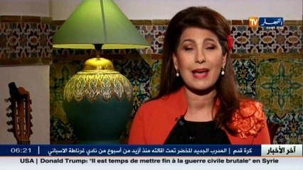 الوجه الأخر-الحاج محمد العنقى-تأتيكم سهرة اليوم على الساعة 22.30