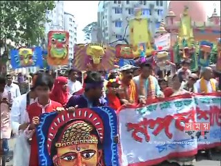 সারাদেশে বর্ণাঢ্য আয়োজনে চলছে বাংলা বর্ষবরণ