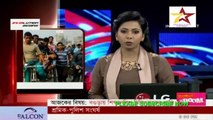 Today Bangla News Today Live News All Bangladeshi Exclusive Latest BD news update