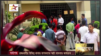 BD News Headline : অবশেষে শাকিব খান ফিরছেন অপু বিশ্বাসের সংসারে