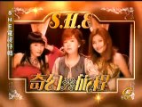 [CFF] TVBS 2004-03 奇幻旅程電視特輯 S.H.E.