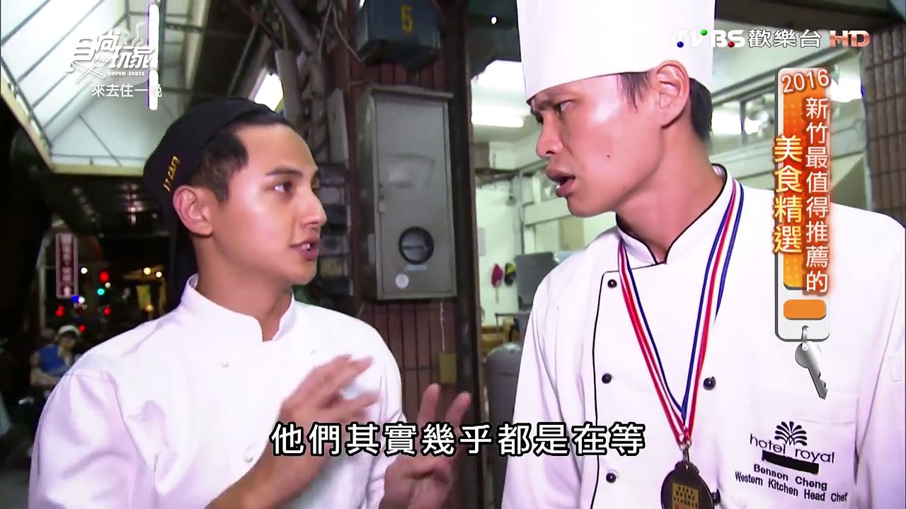 【食尚玩家】老金陵手作包子舖 新竹必吃宵夜首選