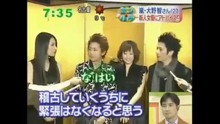 大野智 アマツカゼ　嵐