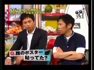 99プラス 椎名桔平 part 2/2