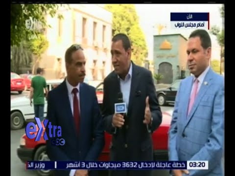 غرفة الأخبار | لجنة الزراعة بمجلس النواب تناقش قضية دعم مزارعي قصب السكر