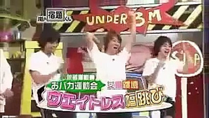 new 嵐 ARASHI の宿題くん 090608 Misono 宴会で盛り上がる料理 おバカ运��