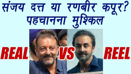 Ranbir Kapoor Looks CARBON COPY Of Sanjay Dutt | FilmiBeat