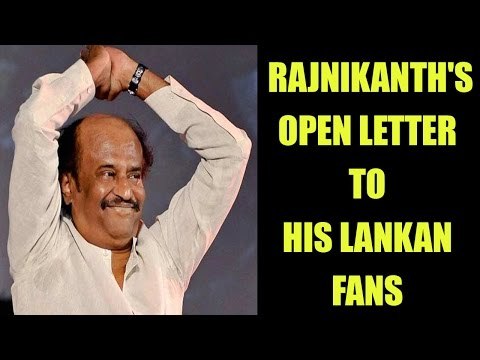 Rajinikanth writes open letter to Lankan fans after being forced to cancel his trip | Oneindia News