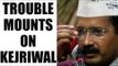 LG vs Kejriwal : Baijal asks Delhi AAP Govt. to pay Rs 97 crore within month | Oneindia News