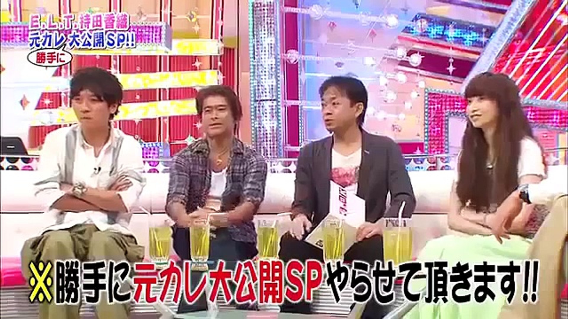 5ldk 1006 Elt持田香織 1 元カレ大暴露 Video Dailymotion