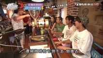 【澎湖】肯塔咖啡 工業風咖啡店 勾起青春回憶 食尚玩家 20160914