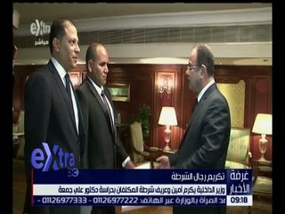 غرفة الأخبار | جولة أخبار الـ 9 مساءاً الإخبارية مع ريهام ابراهيم | كاملة