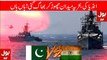 India Navy Run Away When See Pakistan Navy Behind   Pakistan Navy