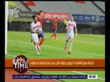 اكسترا تايم | تحليل كامل لمبارة القمة بين الأهلي والزمالك | كاملة