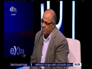 غرفة الأخبار | قراءة تحليلية لعناوين صحف اليوم