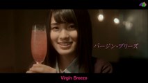 [MRZK46] Nogizaka46 - โอโซโนะ โมโมโกะ : Virgin Breeze