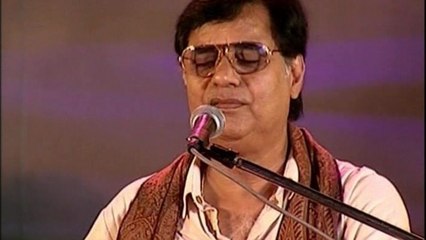 Jagjit Singh - Kal Chaudhavi Ki Raat Thi