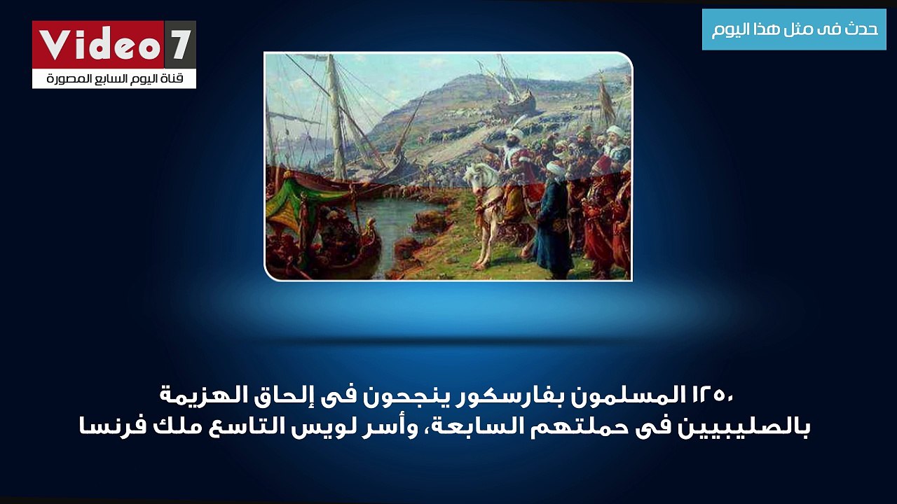 زى النهاردة.. النائب العام يقرر حبس الرئيس السابق محمد حسنى مبارك ونجلاه خمسة عشر يومًا