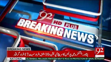 Pak Army is Ready to Take Action Against Zardari and PPP