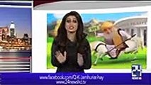 Narendra Modi Caught New Pakistani Spy Hilarious Video Must Watch