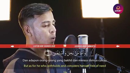 Surat 92 Al Lail (Salim Bahanan)