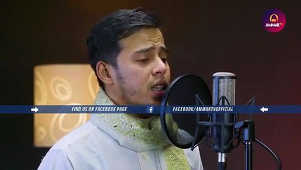 Surat 106 Al Quraish (Salim Bahanan)