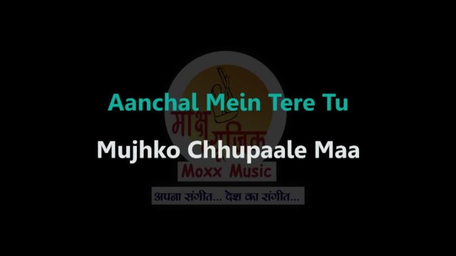 Raj Mahajan - Teri Yaad Mein Maa Lyrical Video