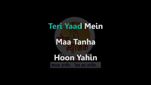 Raj Mahajan - Teri Yaad Mein Maa Lyrical Karaoke