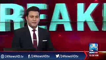 Imran Khan once again criticized the NAB chairman