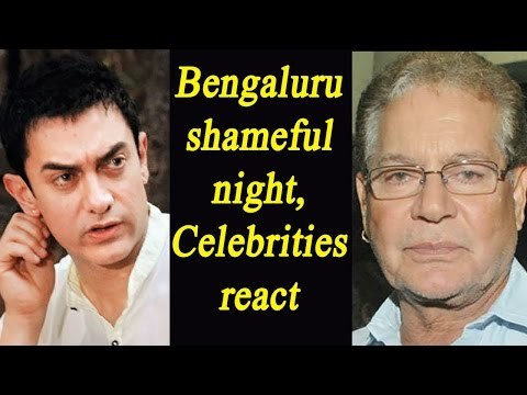 Bengaluru Mass molestation: Bollywood condemn shameful incident on Twitter | Oneindia News