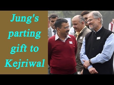 Arvind Kejriwal in trouble, Najeeb Jung file seven corruption cases | Oneindia News