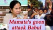Mamata Banerjee's goons attack my house claims Babul Supriyo, Watch Video | Oneindia News