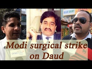 Download Video: PM Narendra Modi Surgical Strike On Dawood Ibrahims; Watch Public Reaction | OneIndia News