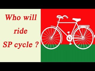 UP Election 2017;  Akhilesh Yadav- Mulayam's meeting over Party symbol: No result | Oneindia news