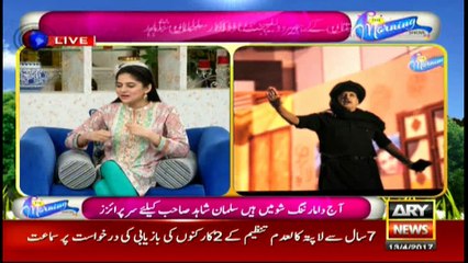 The Morning Show 13th April 2017