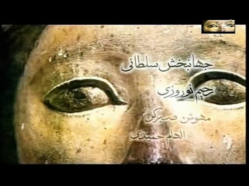 x4 - زنجێرا یوسف ب زاراڤێ بادینێ zncêra îusf b zaravê badînê