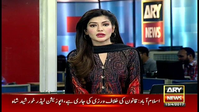 Even Sindh Assembly is not exempt from electricity load-shedding.