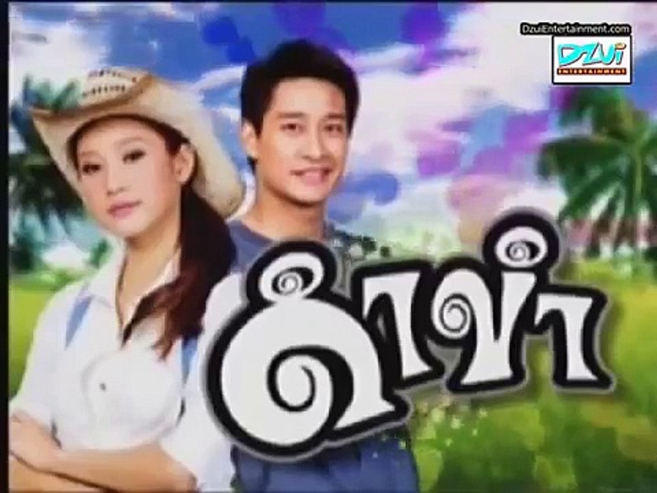 Co Gai Buong Binh Tap 15 22 phim Thai Lan