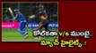 IPL 2017, Match 7 : MI vs KKR Match Highlights : Mumbai Won By 4 Wickets - Oneindia Telugu