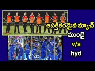 IPL 2017 : Hyderabad vs Mumbai Match Preview & Prediction - Oneindia Telugu