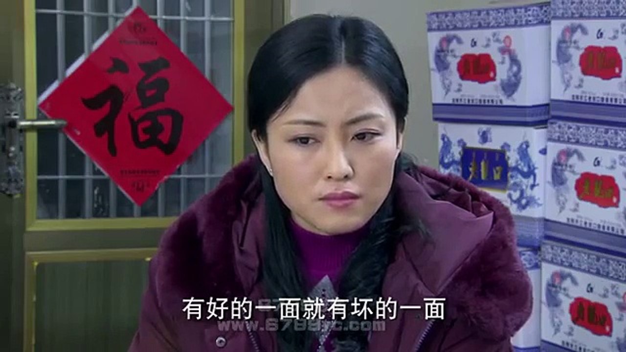 爹妈满院20