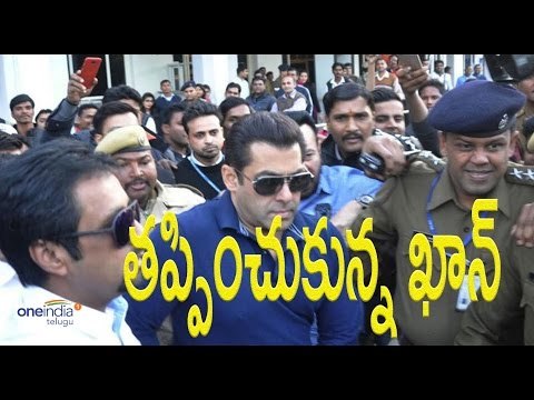 Salman Khan Let Off, Booked Under Wrong Section of Arms Act - Oneindia Telugu