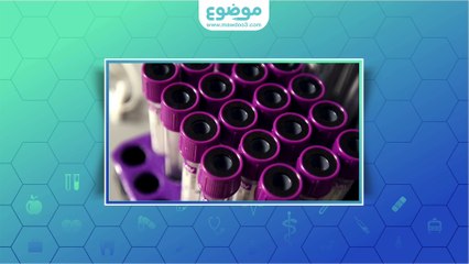 #موضوع: #أعراض و#علاج #التهاب_الكبد_الوبائي ب