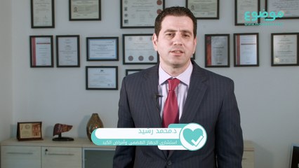 #موضوع: ما هو #الإرتجاع_المريئي؟