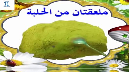 افضل خلطة هندية لشعر طويل ناعم و حريري-