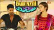 Badrinath Ki Dulhania Official Trailer _ First Look _ Varun Dhawan _ Alia Bhatt