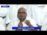 Chandrababu ruling gets 100 marks in Corruption Says YSRCP Botsa Satyanarayana - Oneindia Telugu
