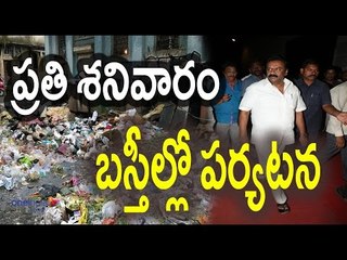 Descargar video: Talasani Srinivas Yadav Started  Tours in  Township - Oneindia Telugu