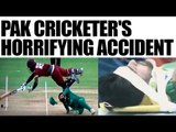 Pak player Ahmed Shehzad suffers horrifying head injury during match | Oneindia News