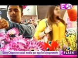 Dhhai Kilo Prem ke ser par (Piyush-Deepika ki Love Story) 13 April 2017